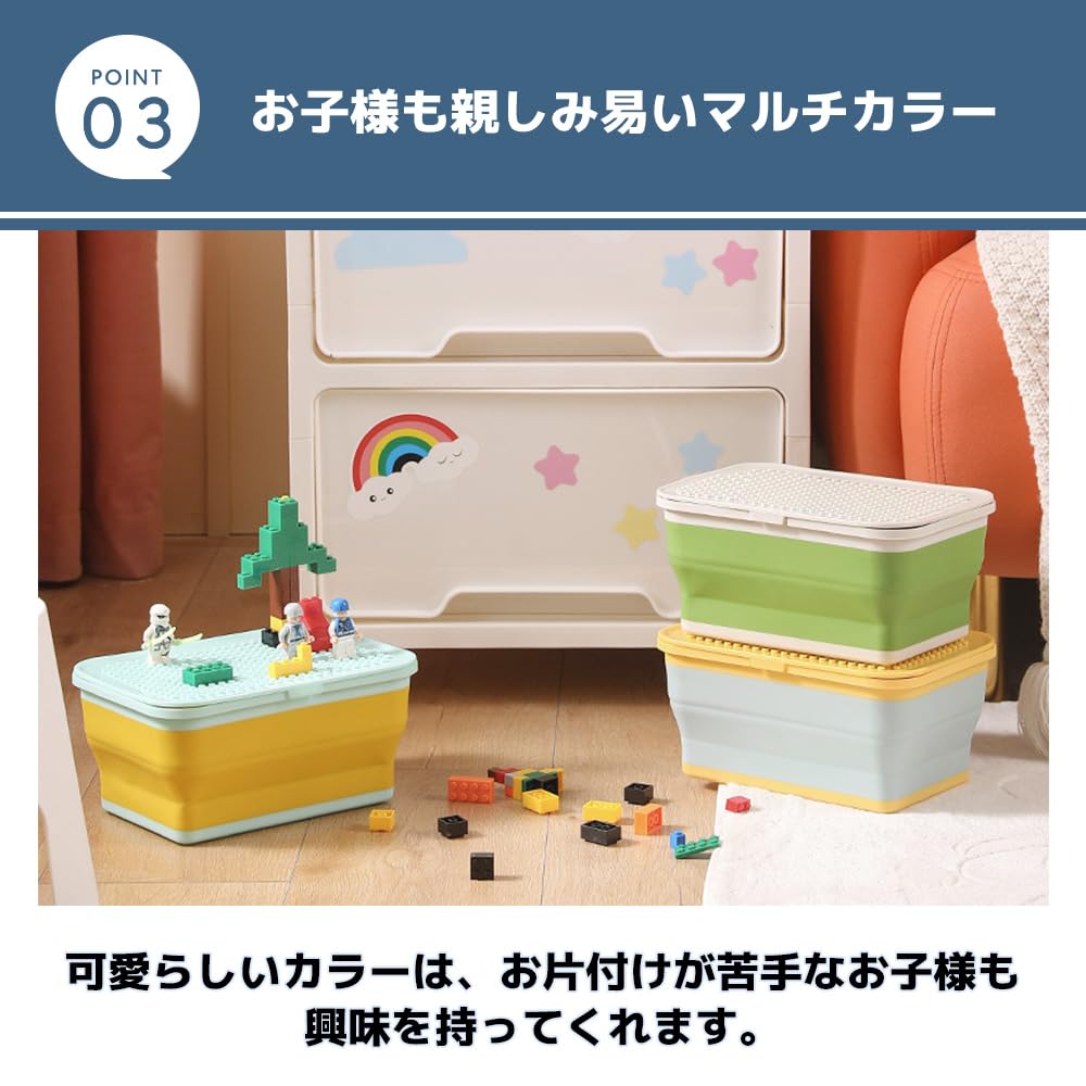 Amazon.co.jp: MaT store 収納 ブロックケース 収納ボックス おもちゃ