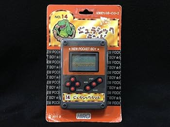 Amazon.co.jp: ヒロ NEWポケットボーイシリーズ ジュラシック