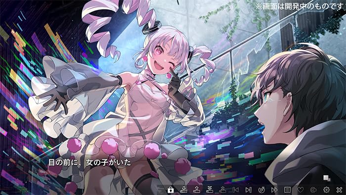 Vitual Girl @ World’s End 通常版【デジタル壁紙 （ダウンロードコード付き）】 (B0DSLHVSNK) Amazon価格推移・価格追跡