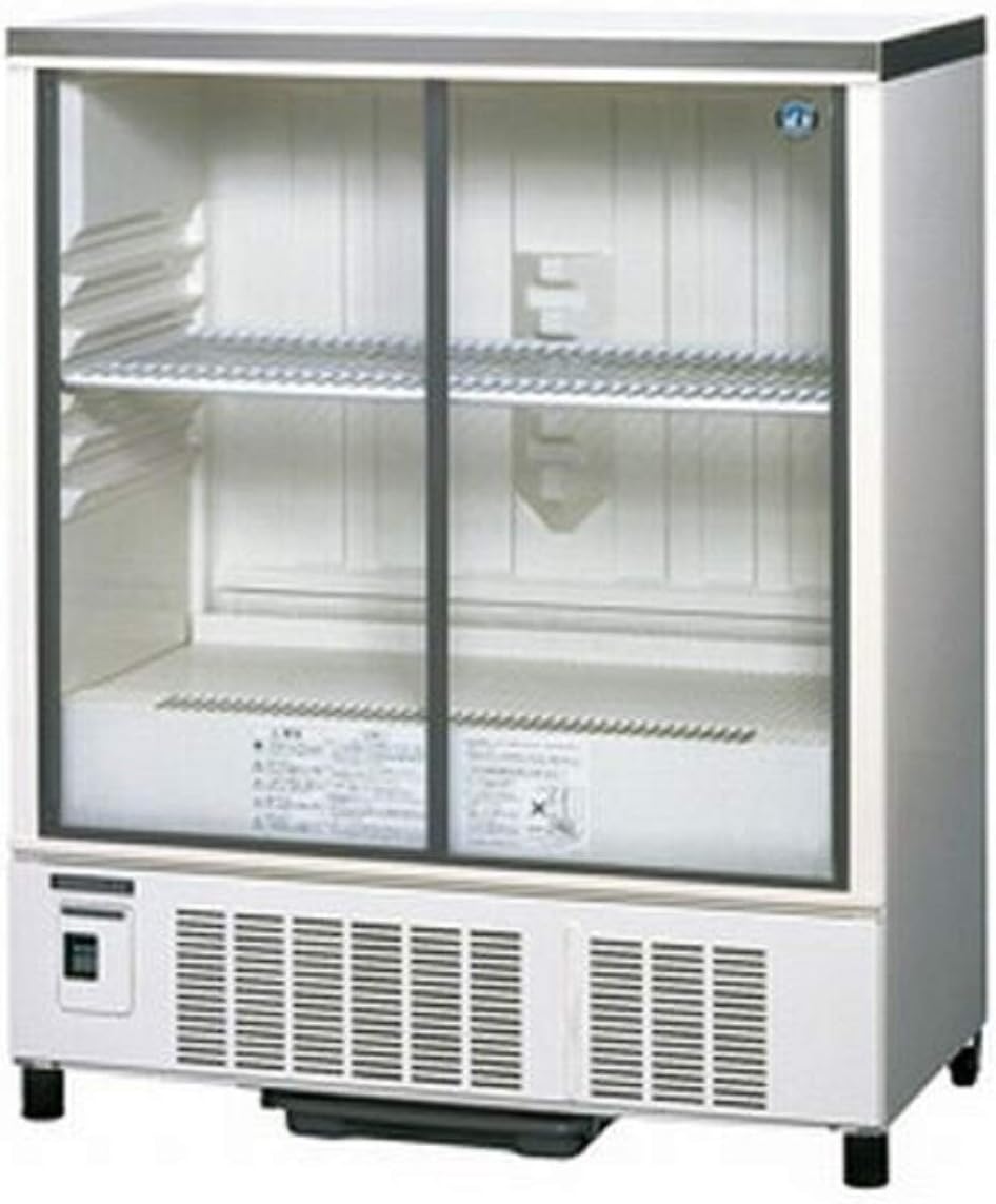 hoshizaki mini fridge