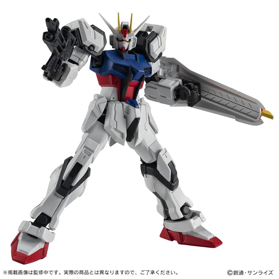 Amazon | 機機動戦士ガンダム CAPSULE ACTION ストライク