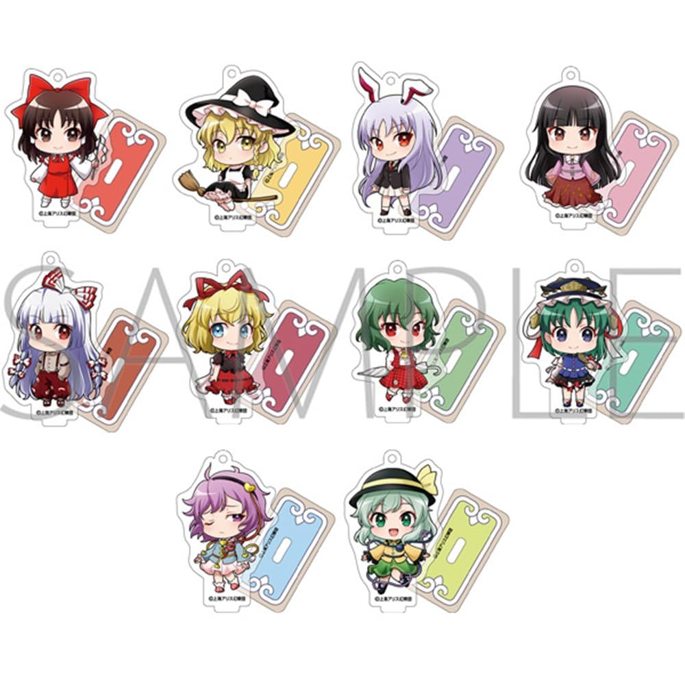 Amazon.co.jp: [東方プロジェクト] スタンド付きアクリルキーホルダー