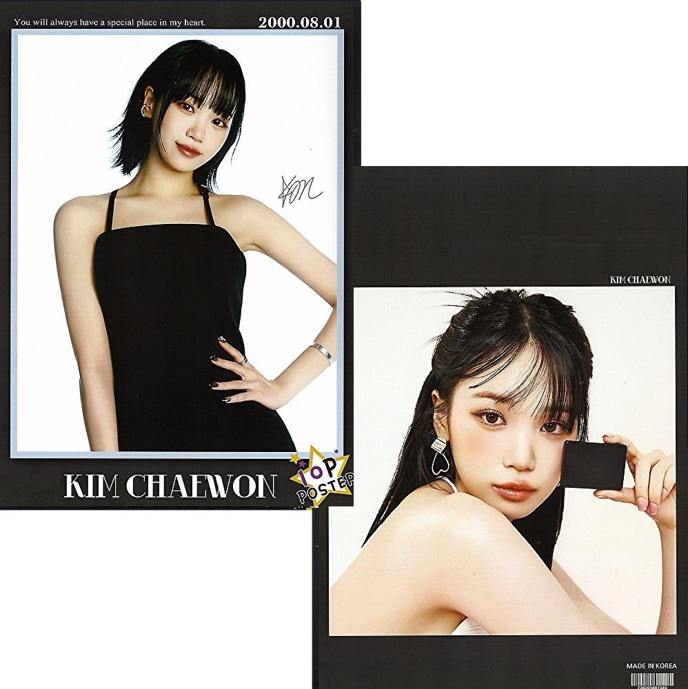 韓国限定】ルセラフィム HOT A2ポスター チェウォン ポップアップ限定