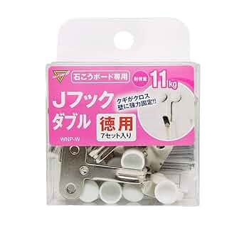 K*k様 Analogue Pocket 本体 アナログポケット ホワイト 中古 K*k様 Analogue Pocket 本体 アナログポケット ホワイト 中古