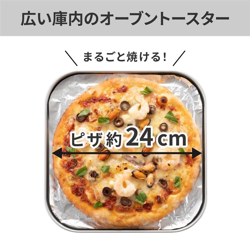 Amazon | パナソニック トースター オーブントースター 4枚焼き