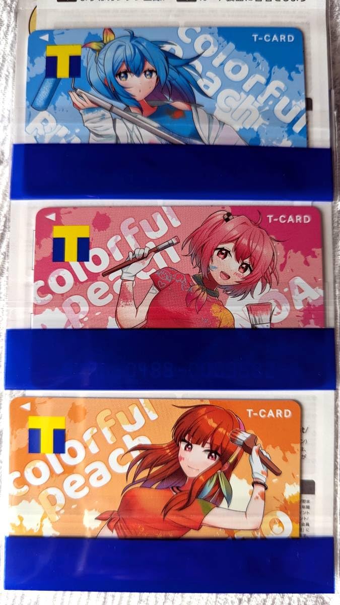 Amazon.co.jp: るな のあ えと 限定 Tカード からぴち カラフル