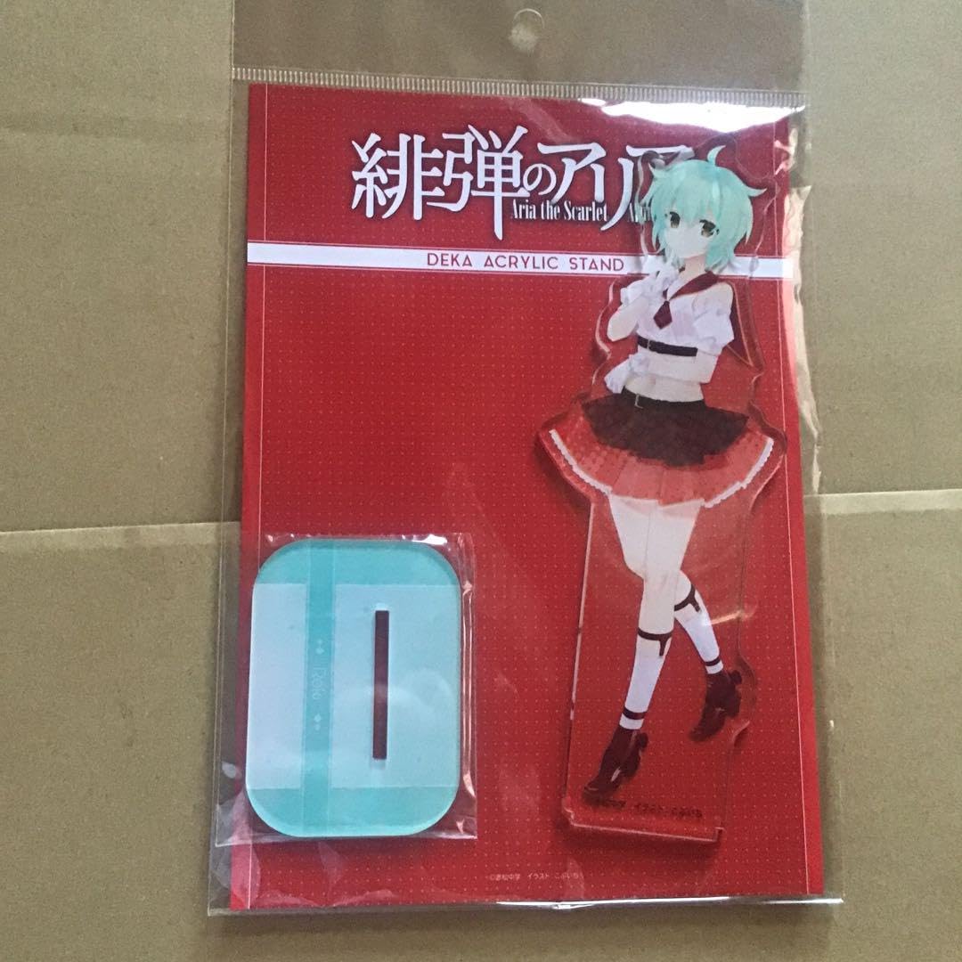 Amazon.co.jp: 緋弾のアリア 15周年 アクリルスタンド 学園祭