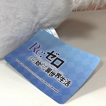 30個！フィギュアなど25+クリアポスター3＋ぬいぐるみ2/リゼロ遊戯王四葉物語 Amazon.co.jp: Re：ゼロから始める異世界生活 大兎 赤目