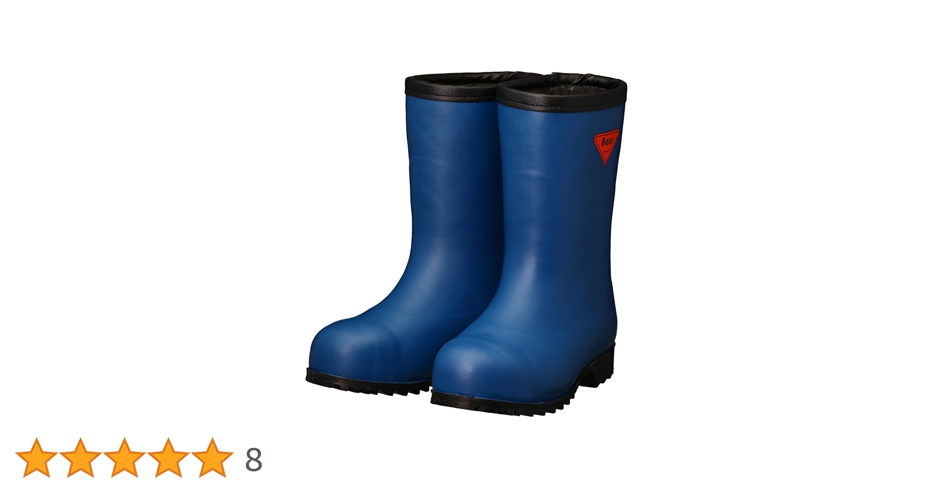 SHIBATA 防寒安全長靴セーフティベアー AC061-27.0→ Amazon.co.jp: SHIBATA 防寒安全長靴セｰフティベアｰ#1011白熊