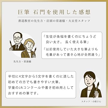 Amazon.co.jp: 大玄堂
