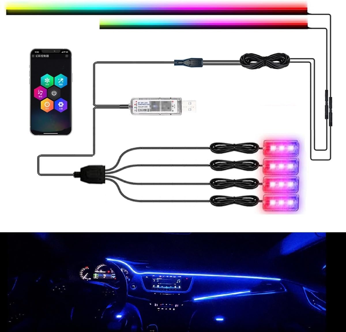 LED Interior Car Strip Light, Multicolor RGB 6 in 1 Optic Ambient Lighting Kits，Dual Control with Switch and A P P, Neon Lights On Car Dashboard with Music Sync Mode (6 in 1)