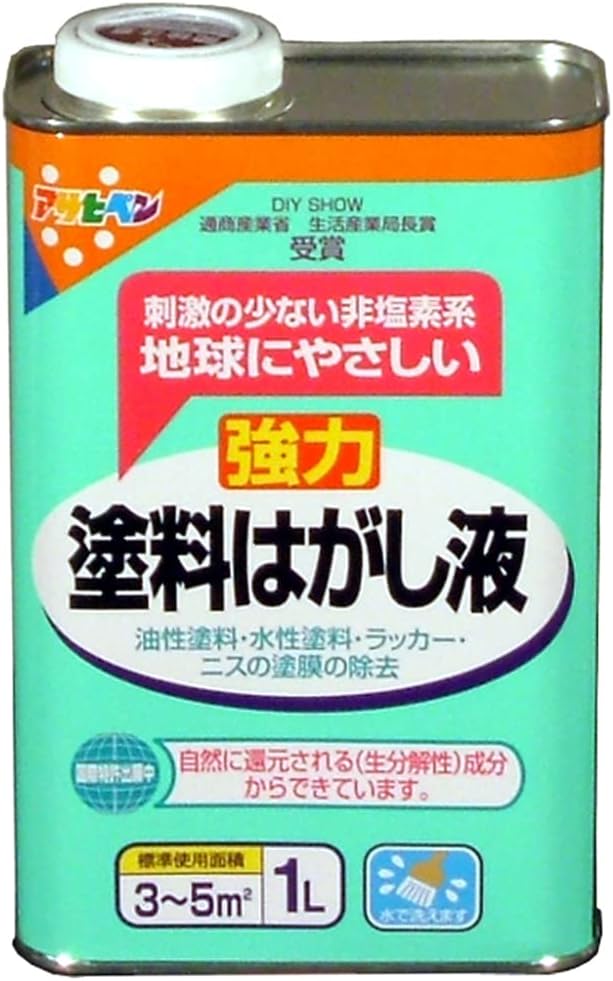 【セット買い】アサヒペン 剥離剤 塗料はがし液 1L 油性 はがし液 塗膜の除去 環境配慮品 日本製 3個セット