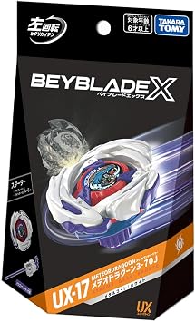 Takara Tomy BEYBLADE X Beyblade