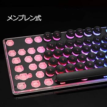 Amazon | ゲーミングキーボード 有線 バックライト
