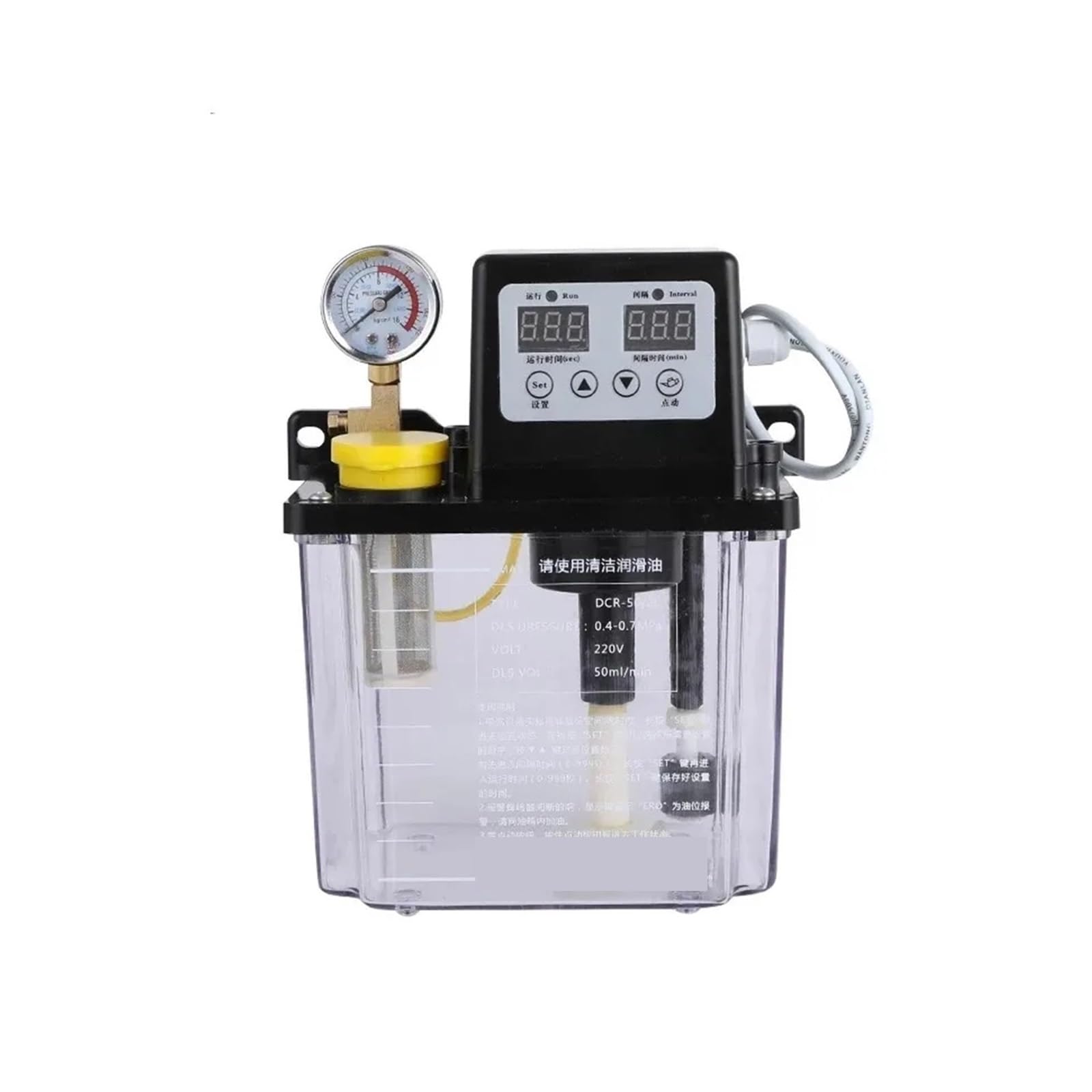 Bomba De Lubricación Automática Bomba de lubricación Bomba de Aceite y lubricación por neblina de Aceite 220 V 0,5 L/1 L/2 L Lubricación automática de Aceite(1L withgauge)