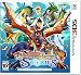 Monster Hunter Stories - 3DS [Digital Code]