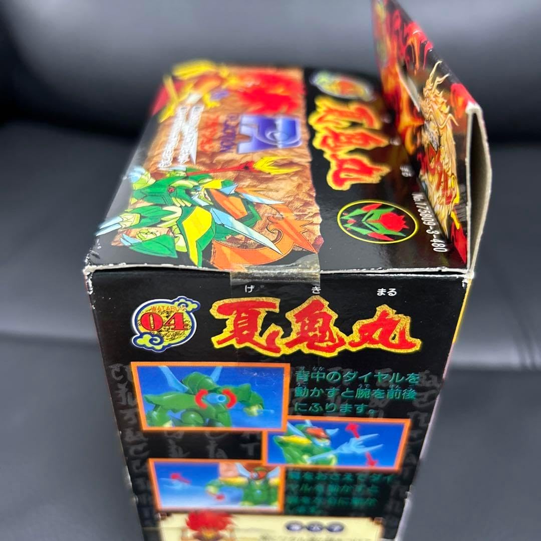 魔神英雄伝 ワタル2 プラクション 04 夏鬼丸 魔神英雄伝 ワタル2