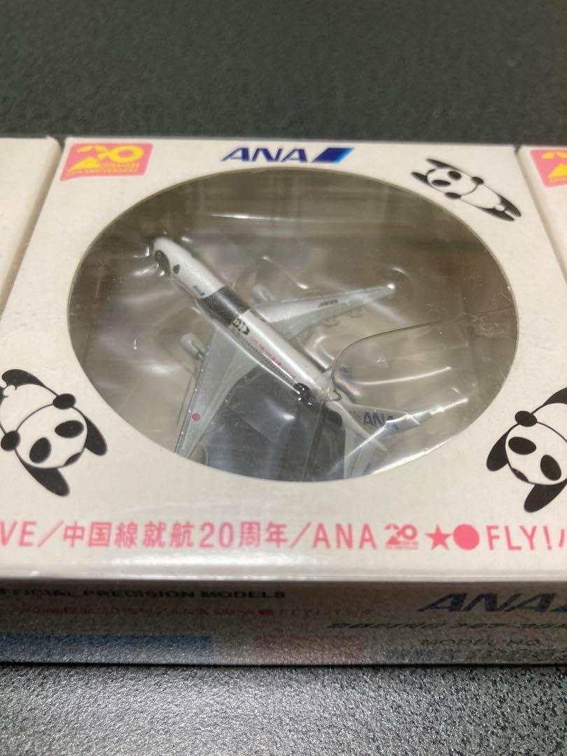 3機セット 1/1000 ANA B747 B767 B777 3機セット 1/1000 ANA B747 B767 B777 楽天市場】ボーイング 747