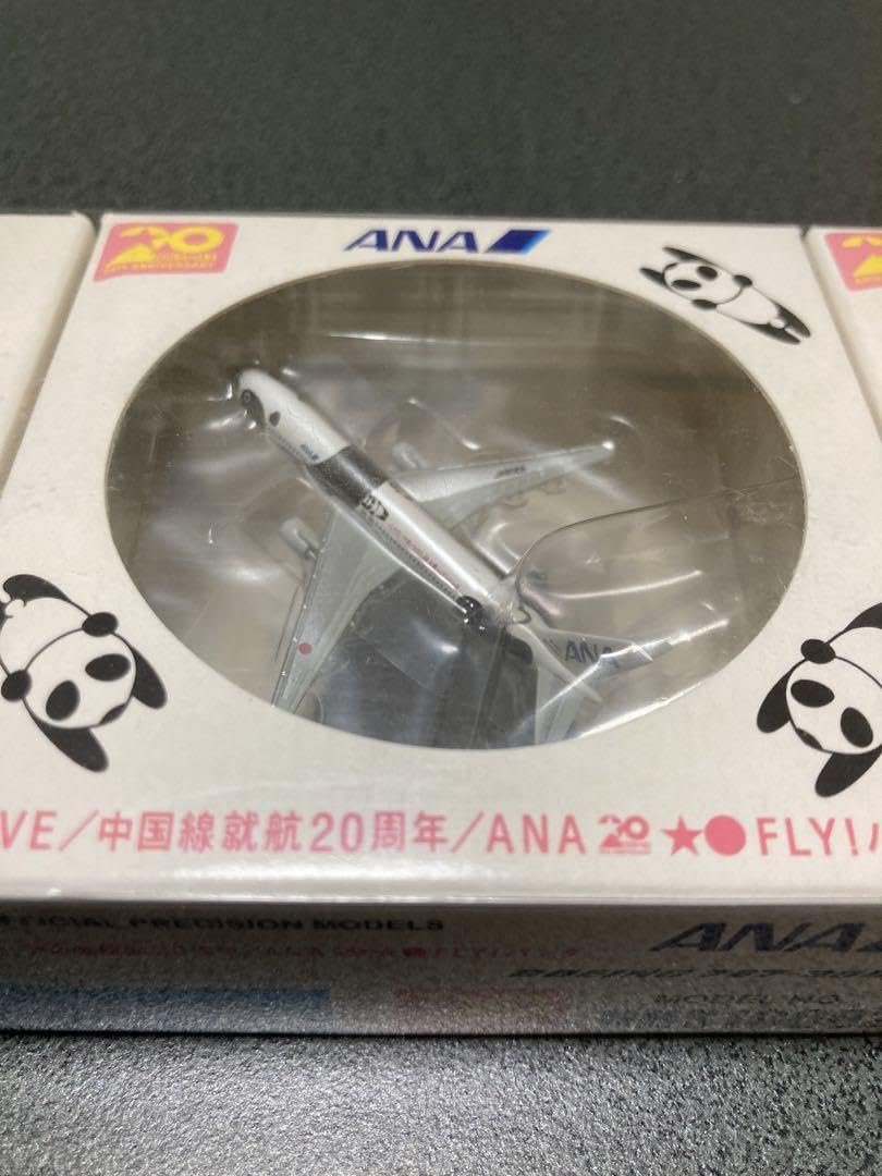 Amazon.co.jp: 3機セット 11000 ANA B747 B767 B777 : おもちゃ