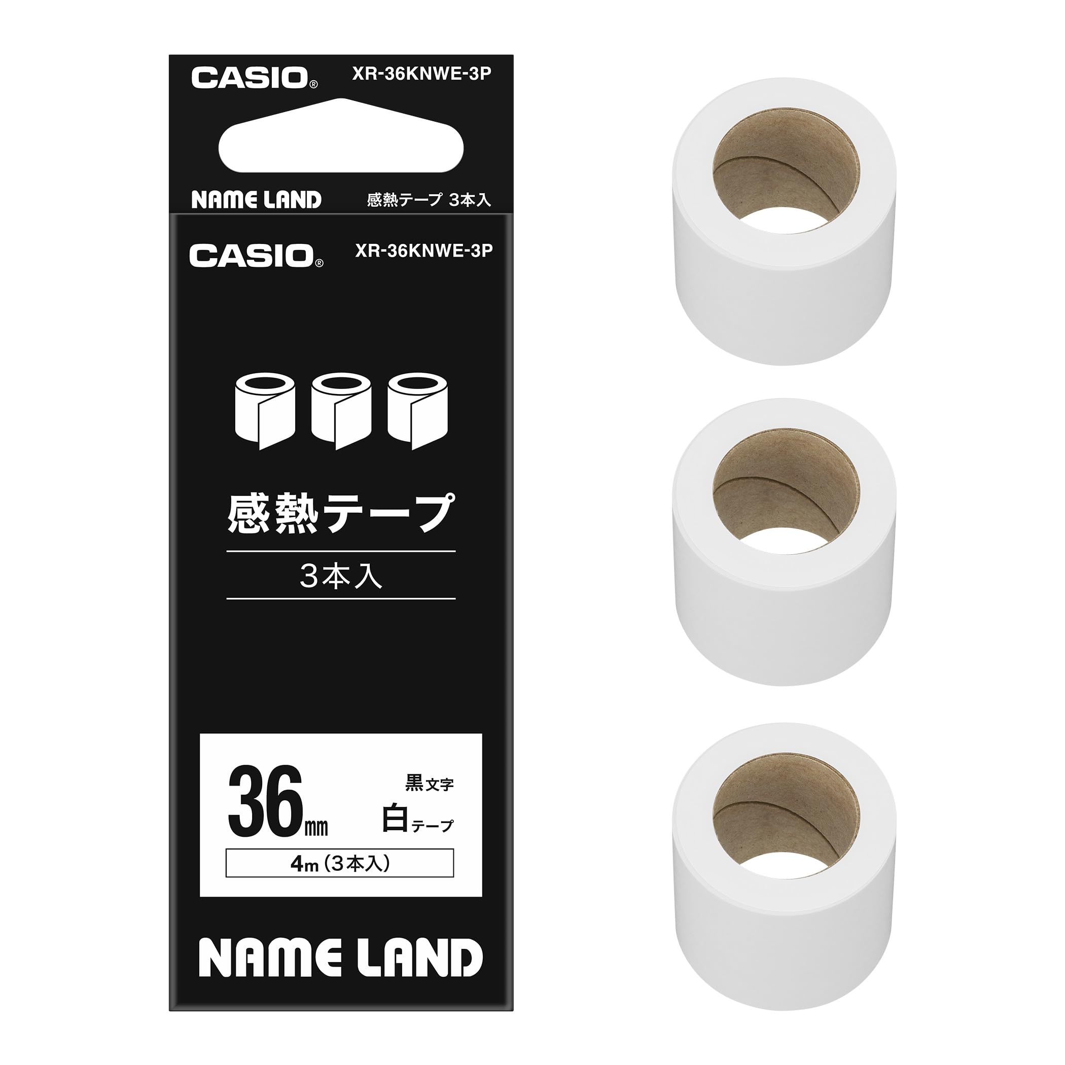 Amazon.co.jp: カシオ ラベルライター ネームランド 感熱テープ 36mm幅