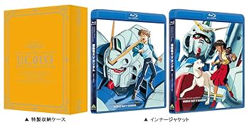 機動戦士Vガンダム　Blu-ray　BoxI Blu-ray Amazon.com: Animation - Mobile Suit Victory Gundam Blu-Ray