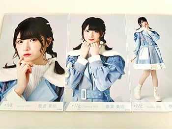 ノイミー　菅波美玲　アクスタ　まとめ売り ≠ME 菅波美玲 まとめ売り - メルカリ