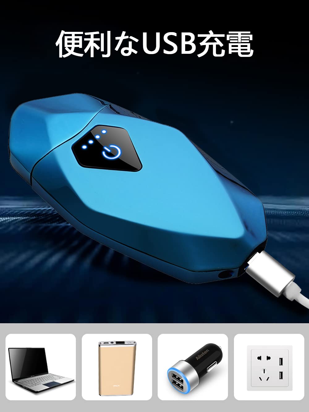Type-C プラズマライター 防風 デュアルアーク 充電式 フリント式/オイル両対応 LEDバッテリー表示灯 パイプ/ミニサイズ（ブルー） - 2