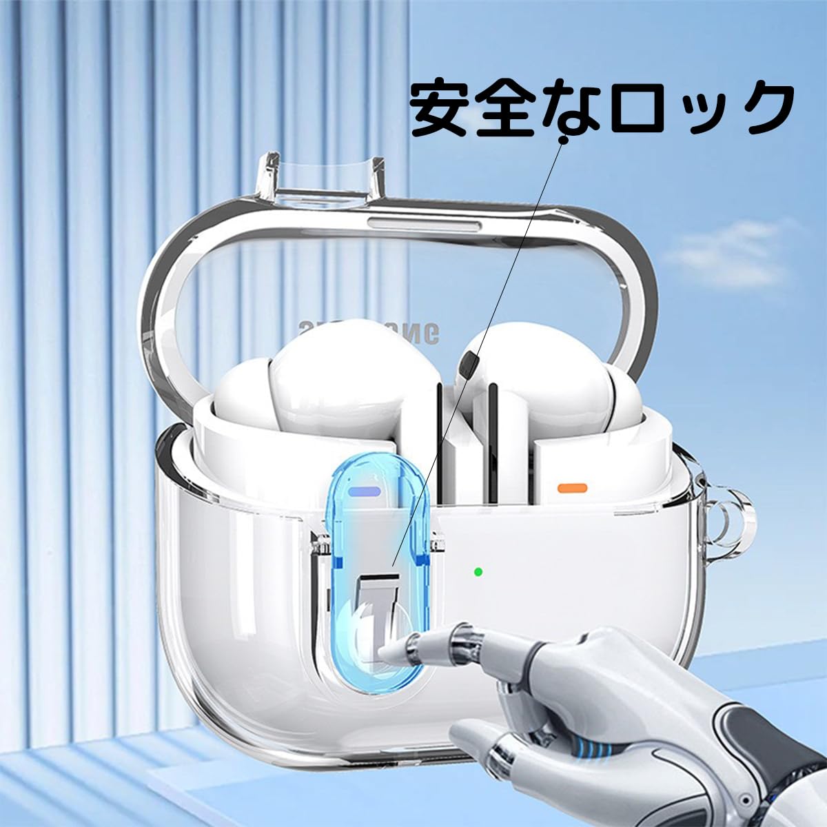 Amazon | Galaxy Buds 3 Pro/Buds 3 用 ケースsamsung buds 3 pro