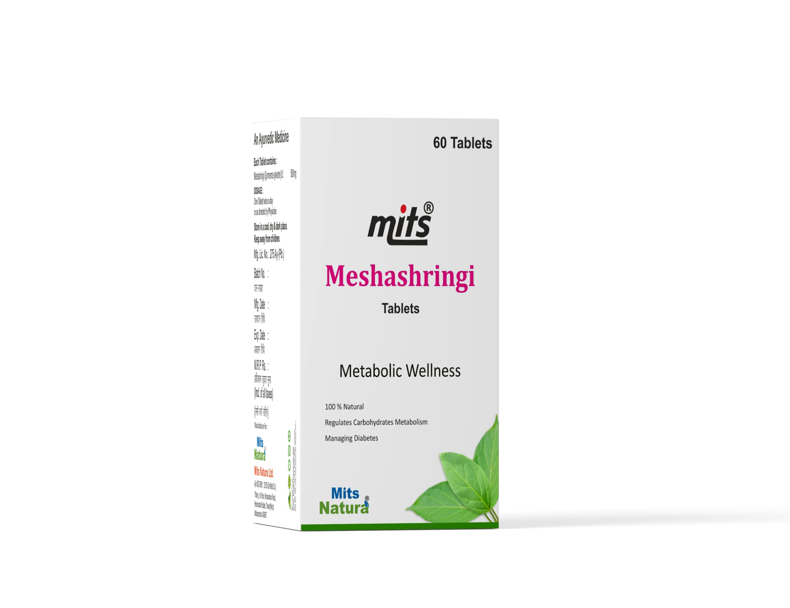 See full amazon price history chart for Mits Meshashringi Tablet | For Regulation Of Sugar Level, 100% Natural, Ayurveda Herb, Health, Dietary, Herbal, Nutrition Supplements Mits Meshashringi Tablet | For Regulation Of Sugar Level, 100% Natural, Ayurveda Herb, Health, Dietary, Herbal, Nutrition Supplements (B0C2J1D8GX) Amazon Price History, Amazon Price Tracker