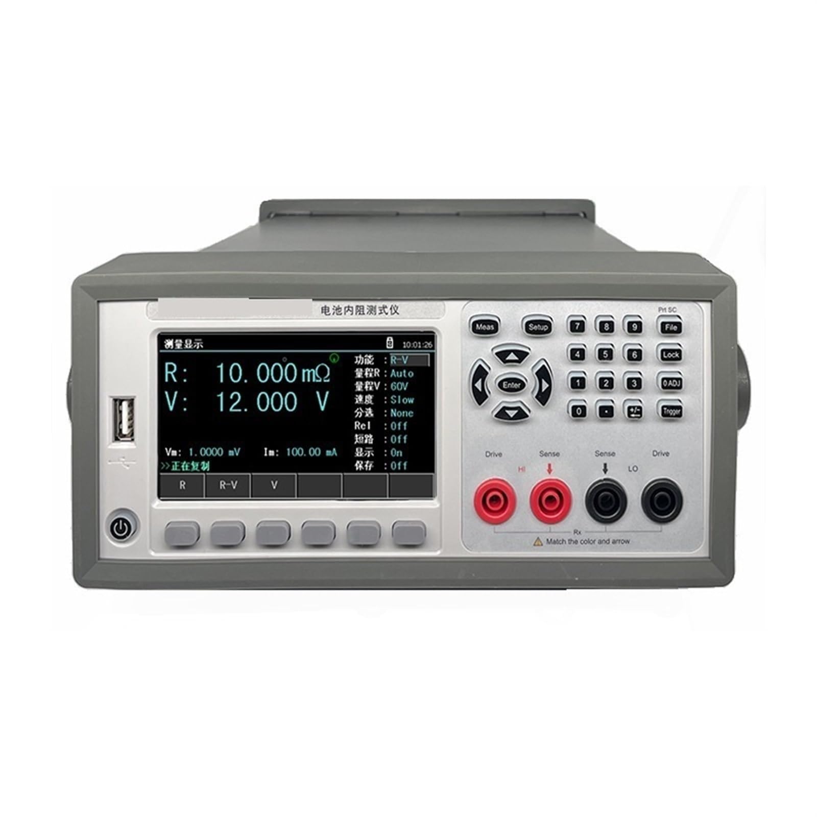 Misuratore di Resistenza Tester Di Carico Elettronico, CC Programmabile TK3563, A Doppio Canale