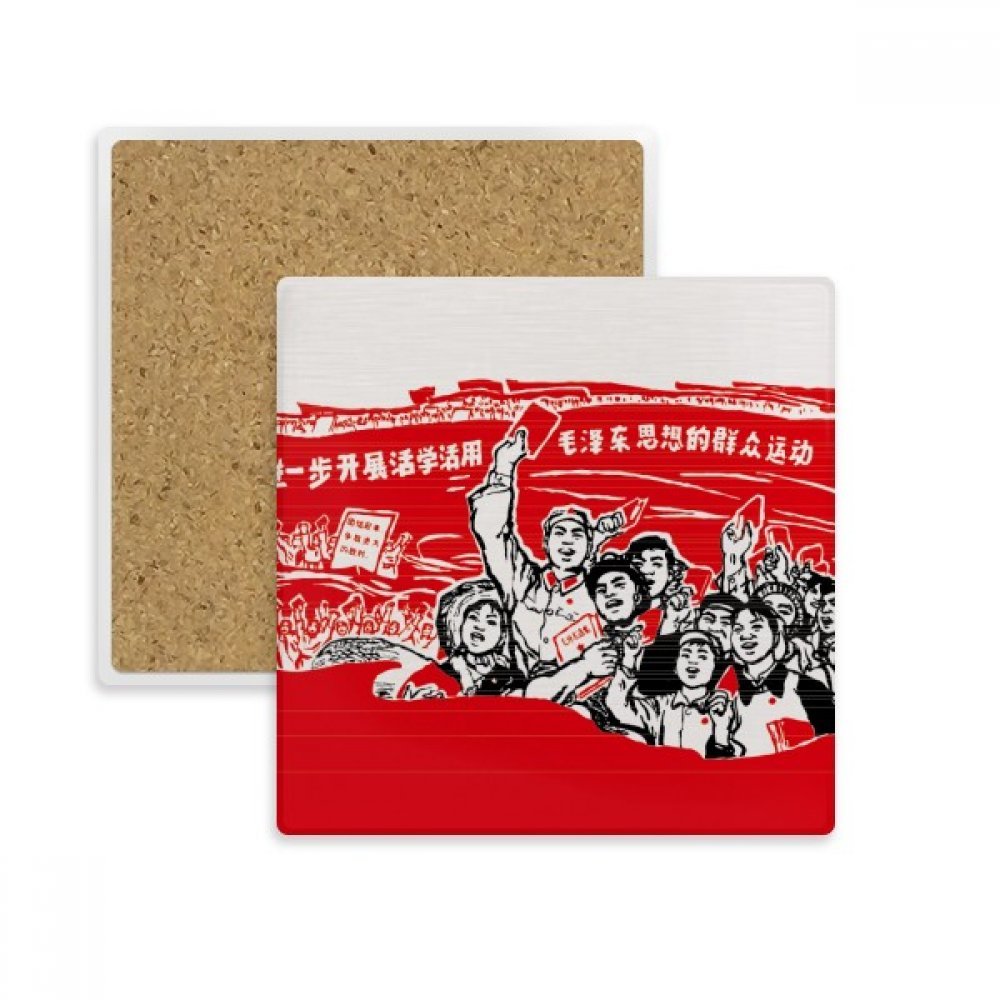 Dessous de verre absorbants Mao Zedong rouge lot de 2 supports carrés pour mug
