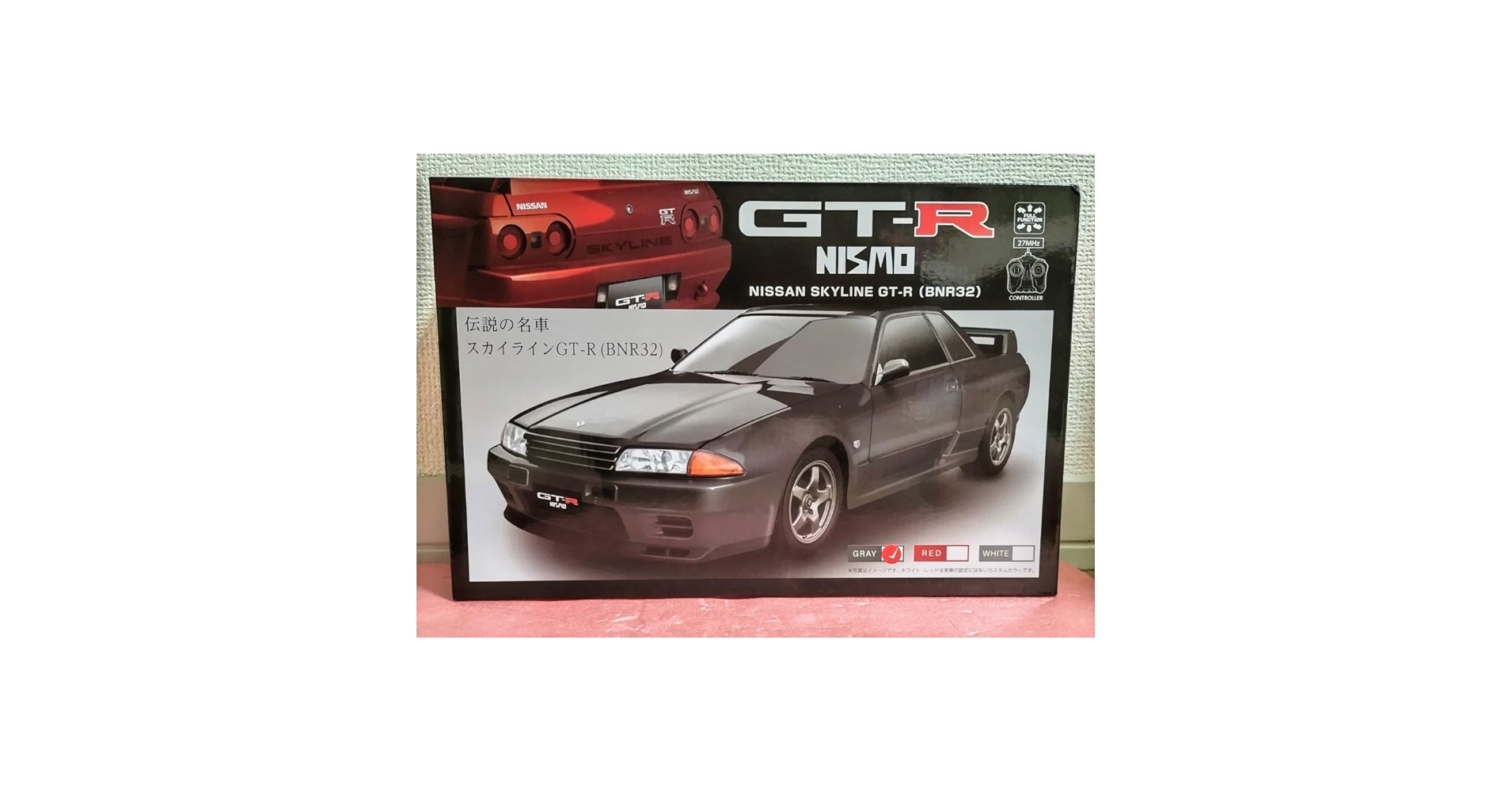 Amazon.co.jp: スカイライン GT-R NISMO BNR32 RC グレー