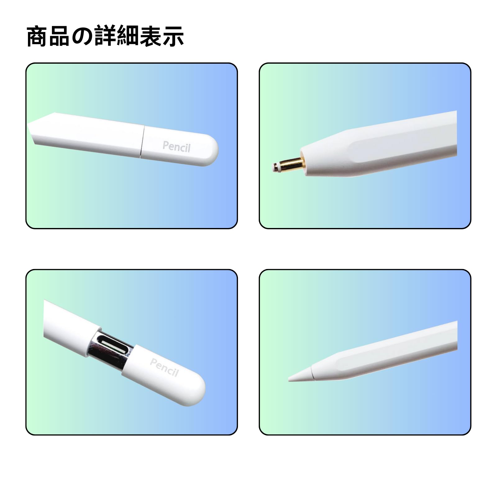 Apple Pencil Pro (第3世代) iPad用 スタイラスペン Amazon | スタイラスペン タッチペン pencil3互換タッチペン iPad用