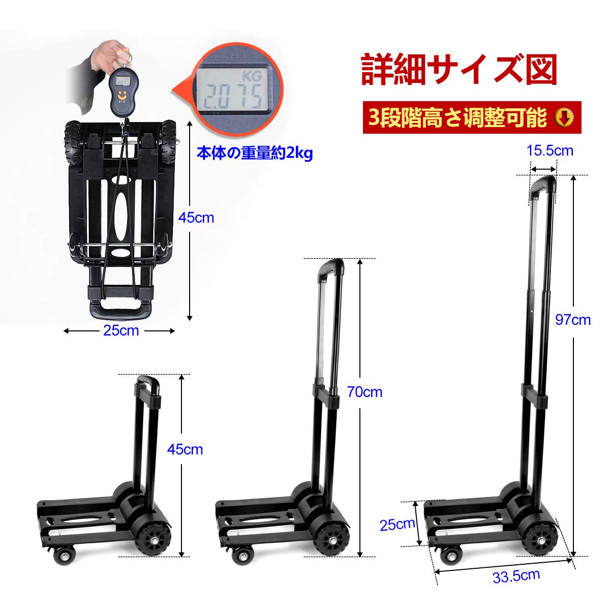 Amazon.co.jp: YZXLI キャリーカート 折りたたみ式 軽量 ハンド