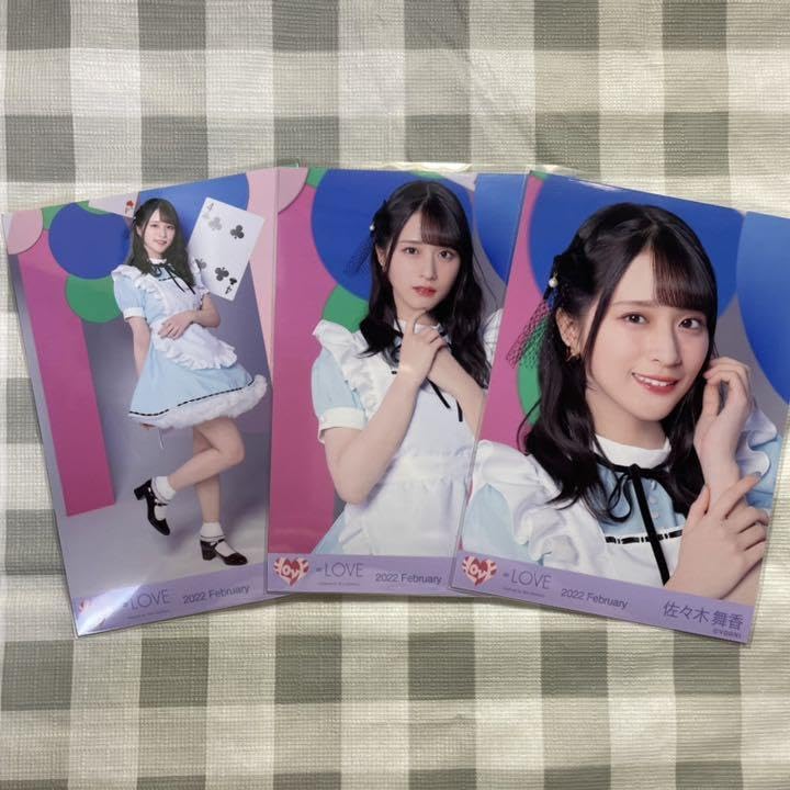 Amazon.co.jp: 佐々木舞香 ＝LOVE イコラブ ポイズンガール 生写真