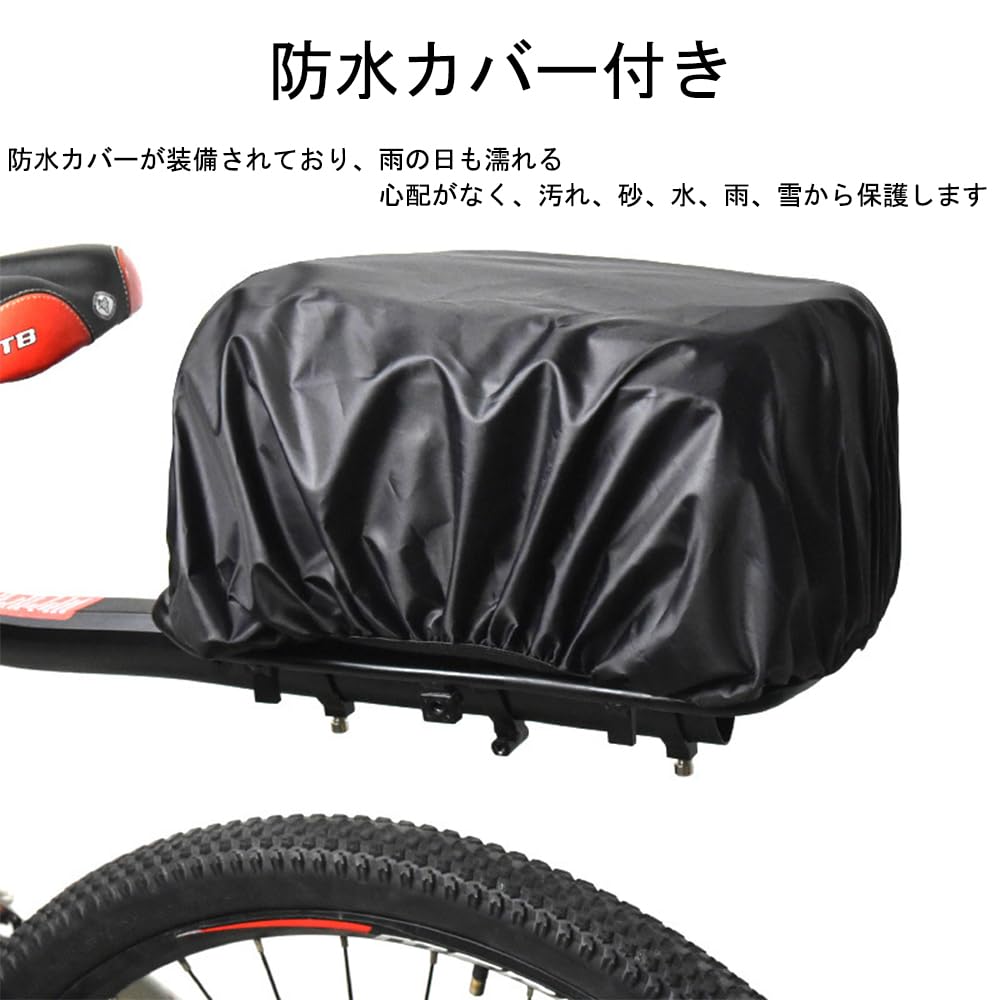 自転車 パニアバッグ リアバッグ キャリアバッグ 防水 12L 大容量 Amazon.co.jp: OIENNI 自転車リアバッグ 12L パニアバッグ