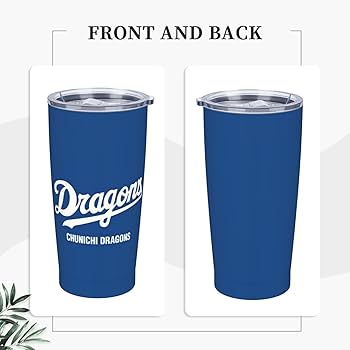 Amazon | 中日ドラゴンズ タンブラー コーヒーカップ 水筒 真空