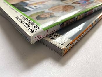 fromis_9オンライン約束会当選者限定 写真入りポーチ fromis_9オンライン約束会当選者限定 写真入りポーチ fromis_9