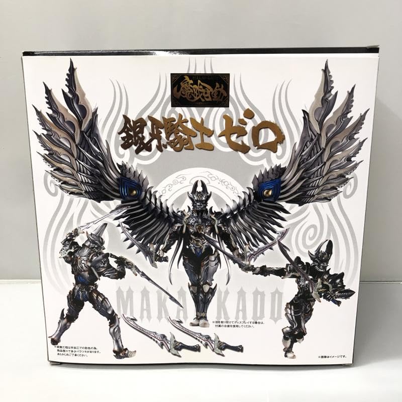 Amazon.co.jp: 魔戒可動 銀牙騎士 絶狼 ゼロ 牙狼 GARO 魂ウェブ商店  