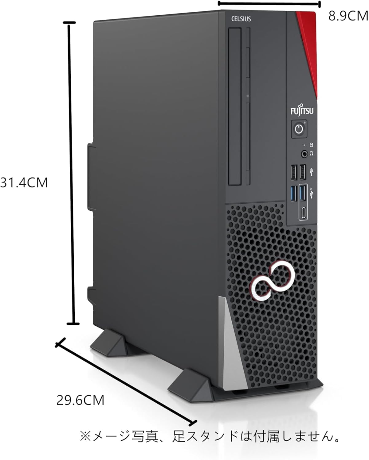 Amazon.co.jp: 【整備済み品】FMV/fujitsu/富士通 CELSIUS J5010 SFF