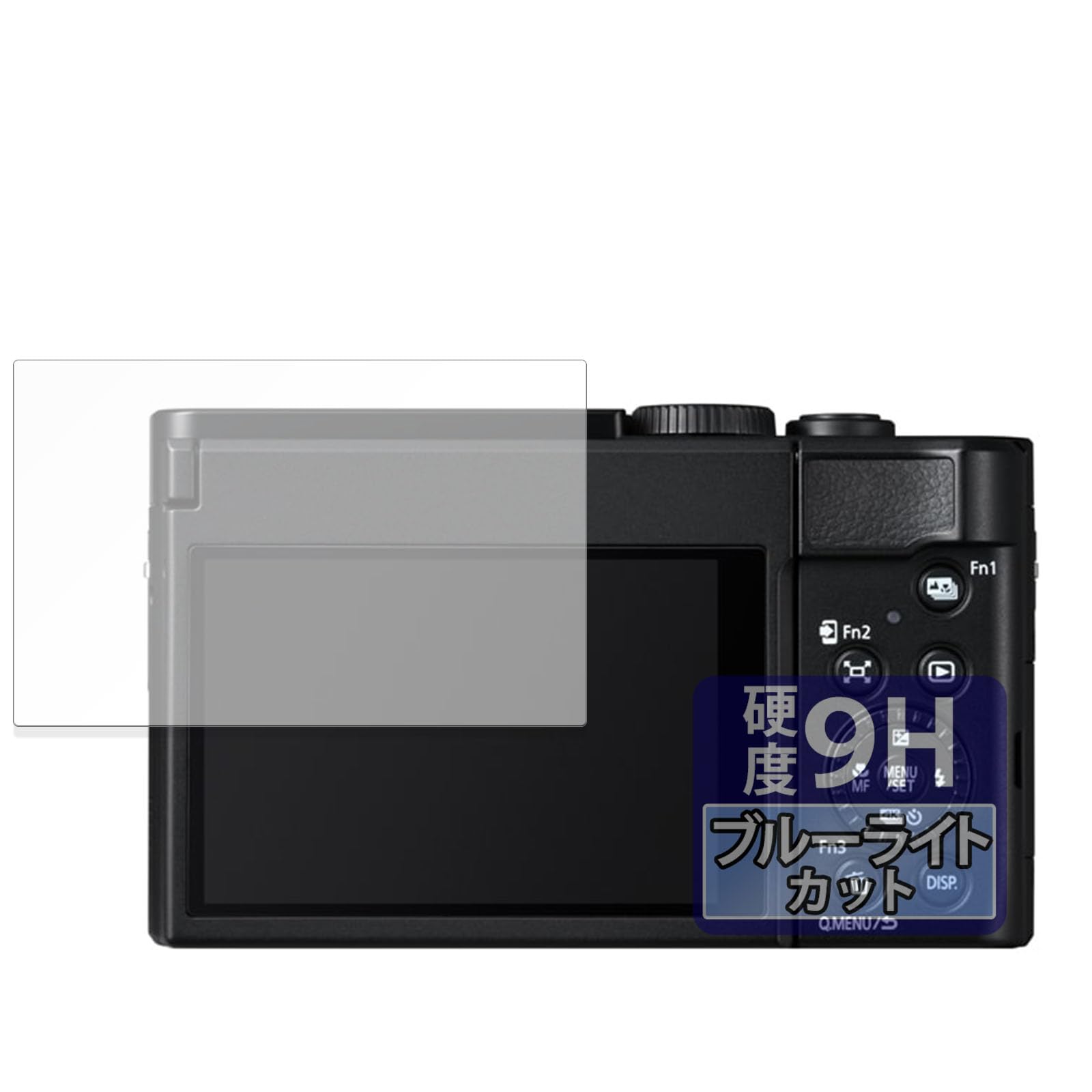 Amazon | FILMEXT フィルム Panasonic LUMIX DC-TZ99 用 保護フィルム