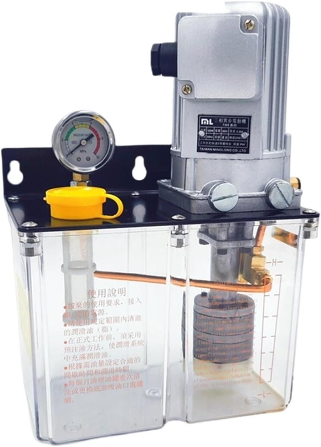 1pcs Electric Lubrication Oil Grease Pump Automatic Lubricator 3L 220V For Moulding Punching CNC Lubricating(220v,EU Standard)