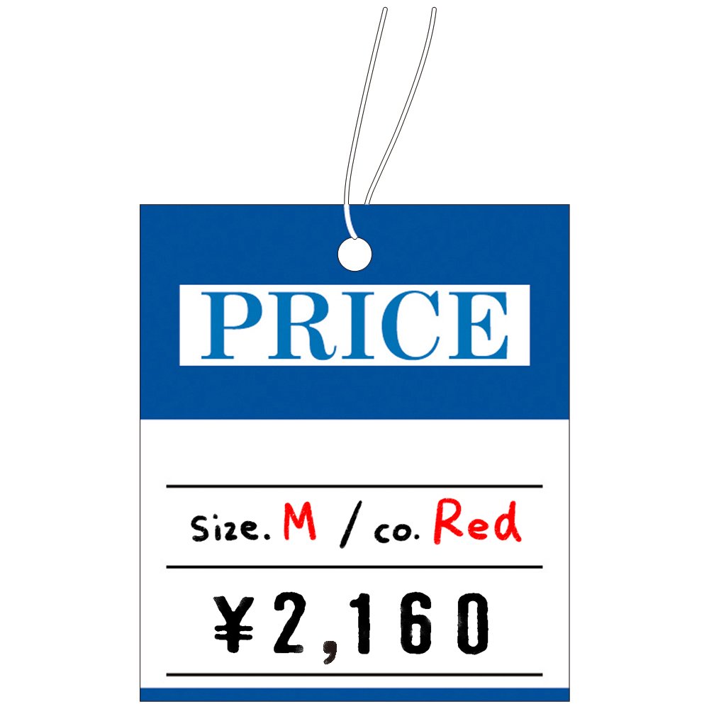 Taka Corporation PRICE 18-3336 Tag Size Blue H 1.5 x W 1.3 inches