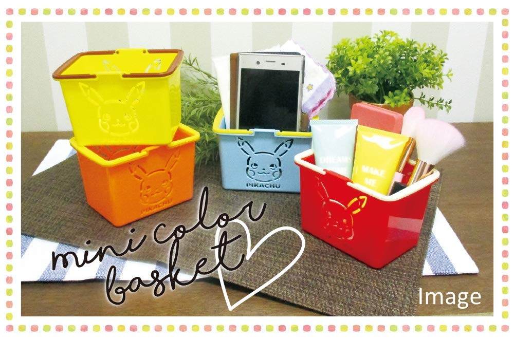 Amazon.co.jp: ティーズファクトリー 収納かご ミニ カラー バスケット