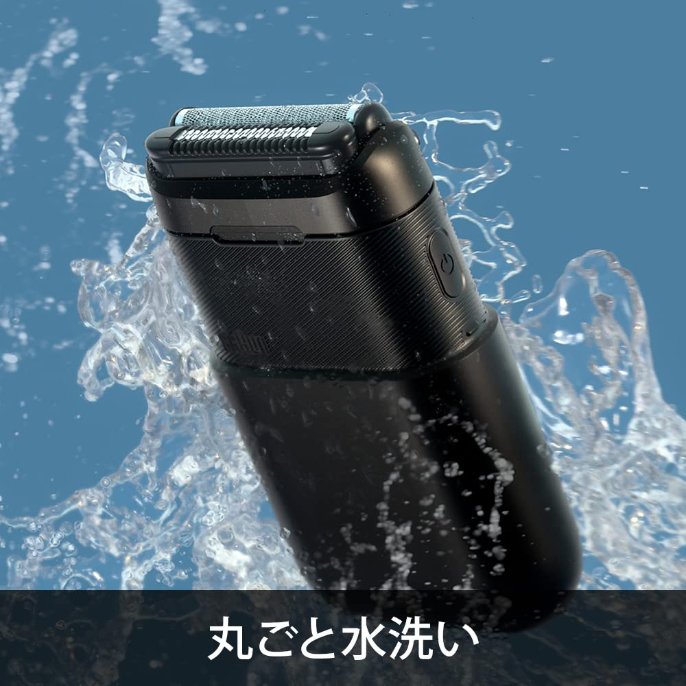 BRAUN mini M1013 メンズ電気シェーバー Amazon.co.jp: ブラウン ミニ Braun Mini M-1013-c ブラック 電気