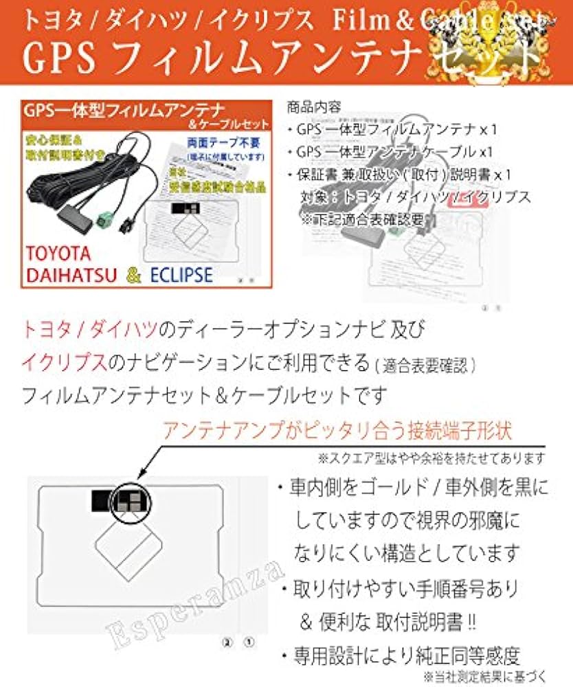 arrows W62 3台セット ネイビーグリーン取扱説明書付き newstar_f-52e-green