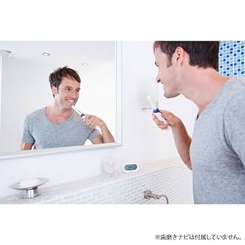 Amazon.co.jp: ブラウン オーラルB PRO3000 電動歯ブラシ
