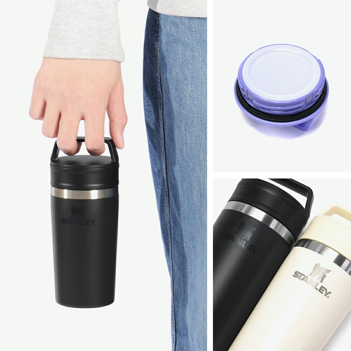 Amazon.co.jp: Stanley Adventure Series Cafe To Go Vacuum Mug