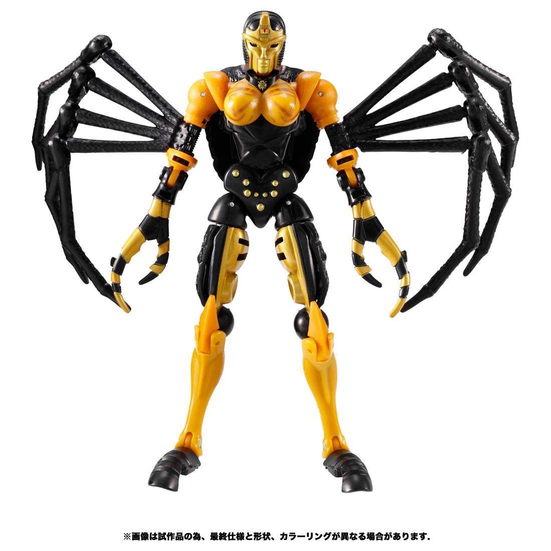 Amazon.co.jp: トランスフォーマー キングダムシリーズ KD-05 ブラック