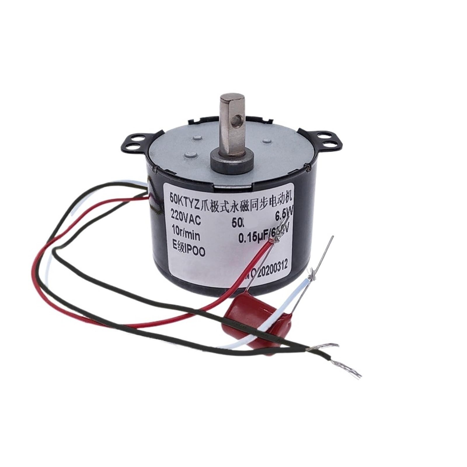 Moteur synchrone 50KTYZ 220V CA réducteur vitesse inversion 6W 40RPM aimant